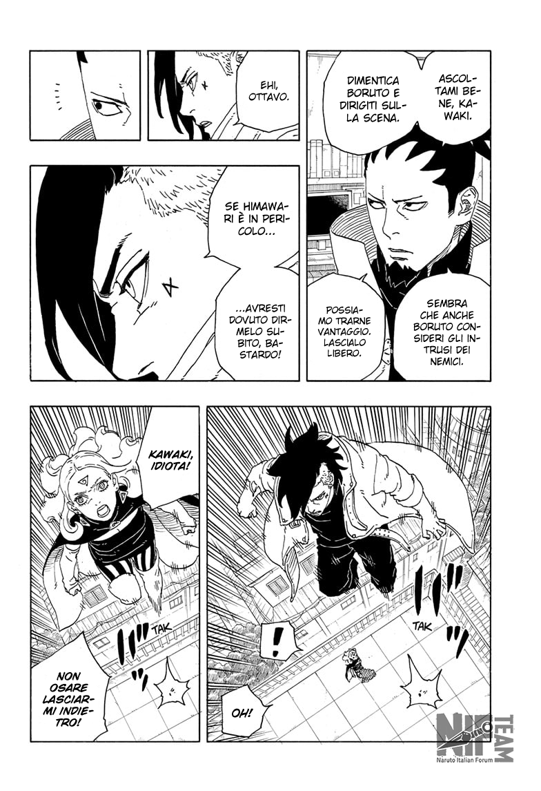 Read Boruto Two Blue Vortex IT Manga Online