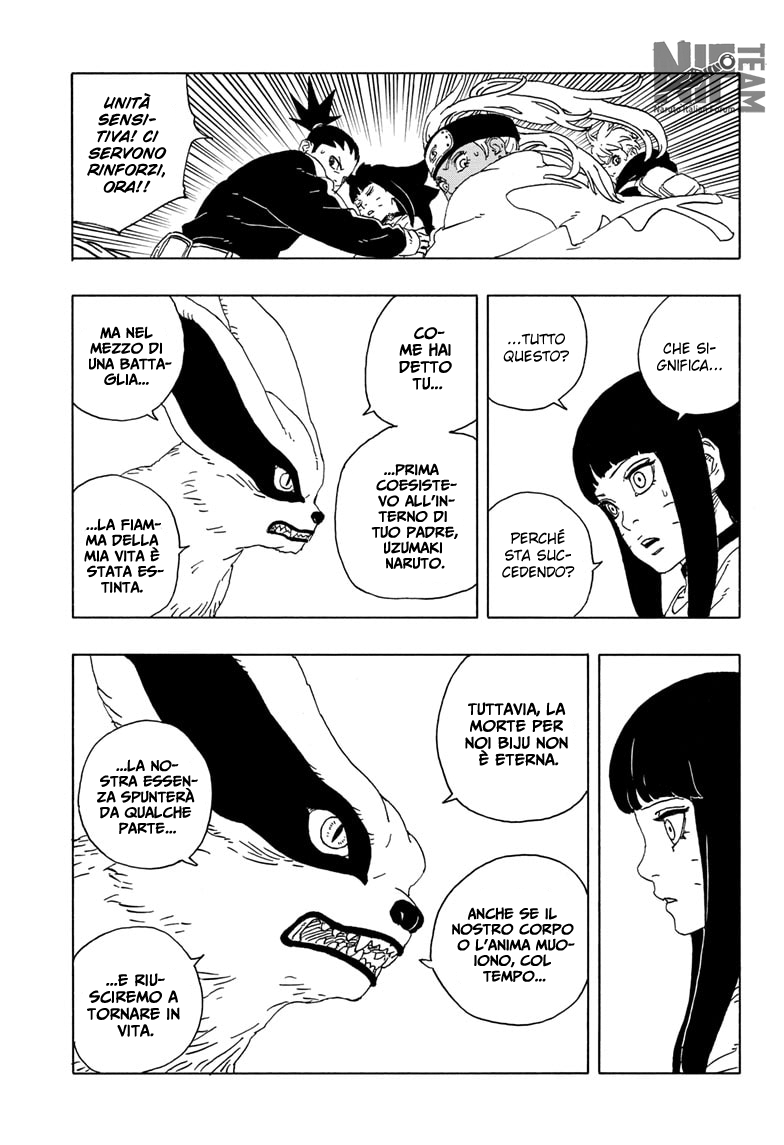 Read Boruto Two Blue Vortex IT Manga Online