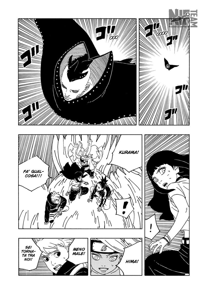 Read Boruto Two Blue Vortex IT Manga Online
