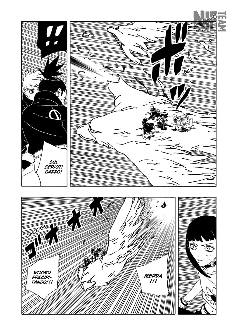 Read Boruto Two Blue Vortex IT Manga Online