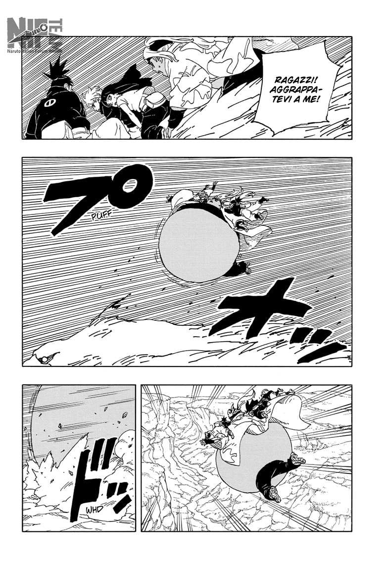 Read Boruto Two Blue Vortex IT Manga Online