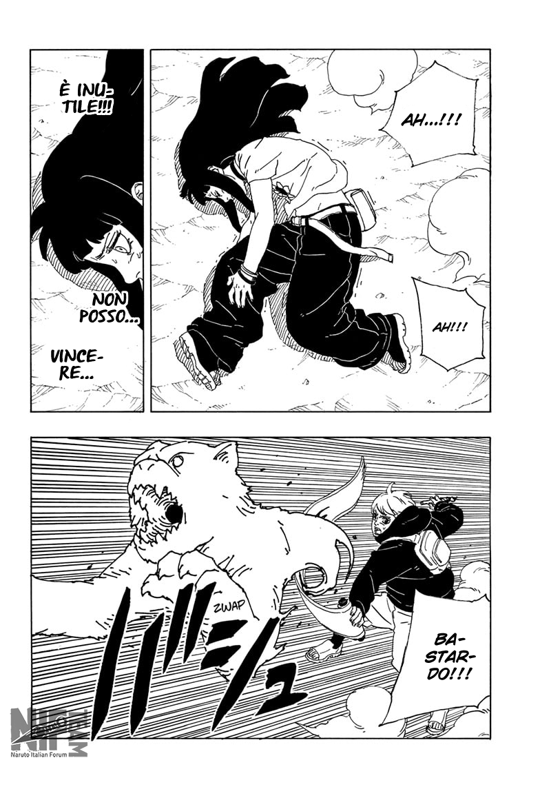 Read Boruto Two Blue Vortex IT Manga Online