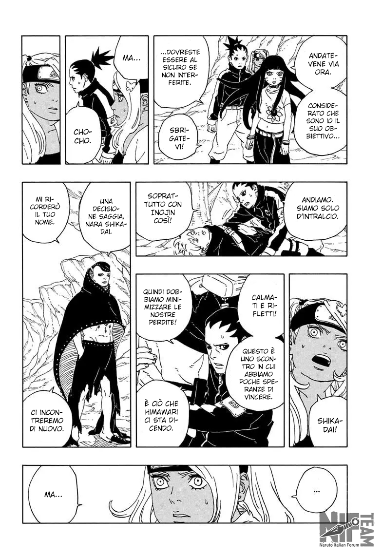 Read Boruto Two Blue Vortex IT Manga Online