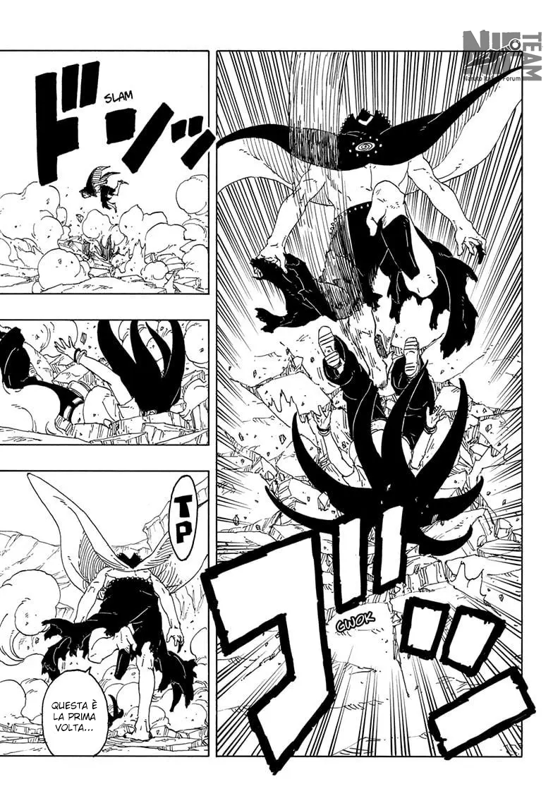 Read Boruto Two Blue Vortex IT Manga Online