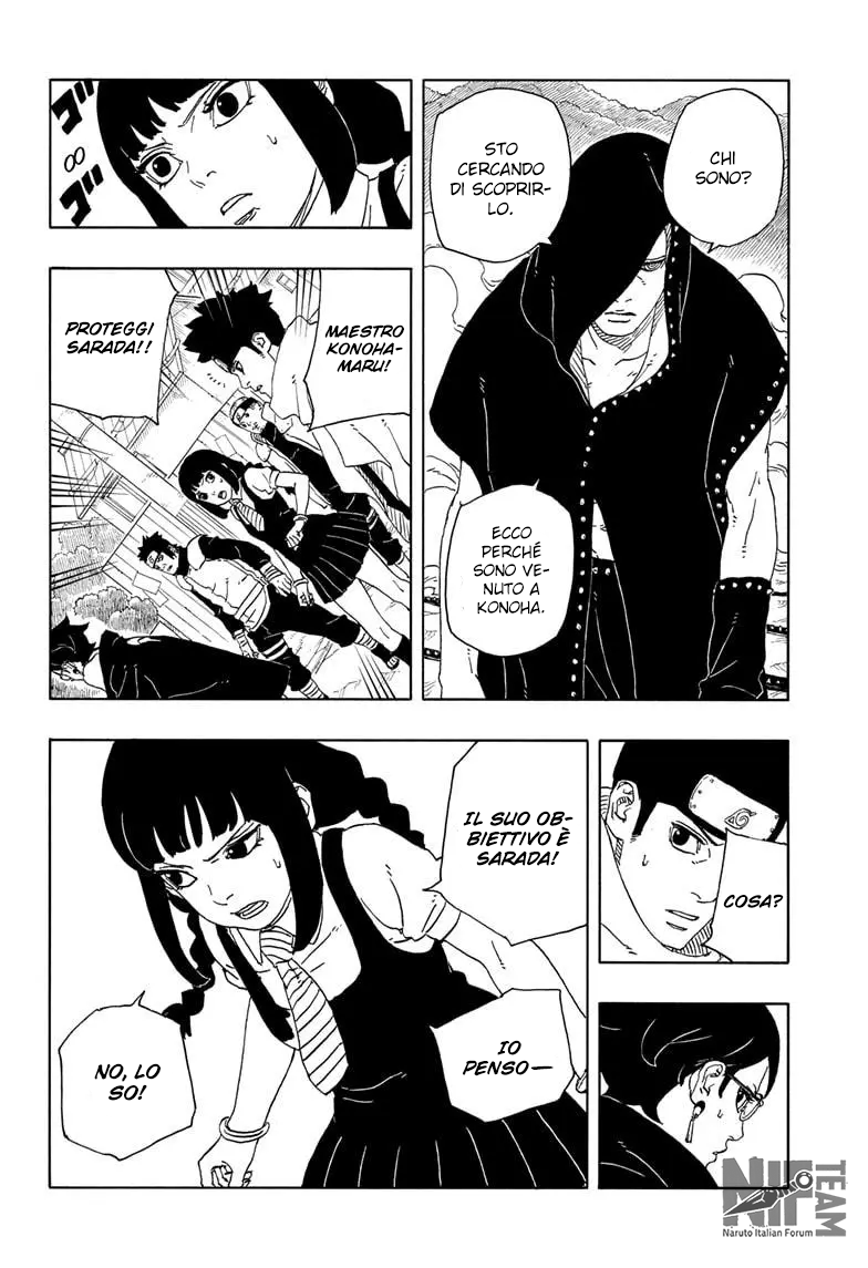 Read Boruto Two Blue Vortex IT Manga Online