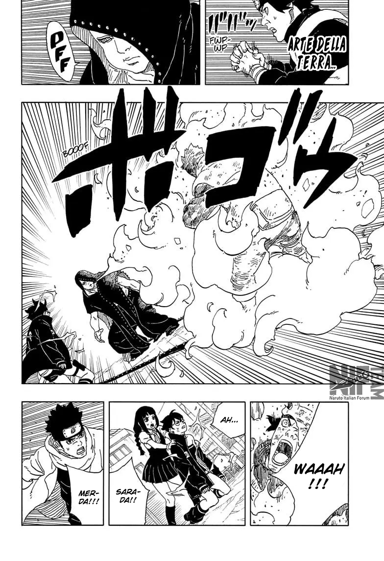 Read Boruto Two Blue Vortex IT Manga Online
