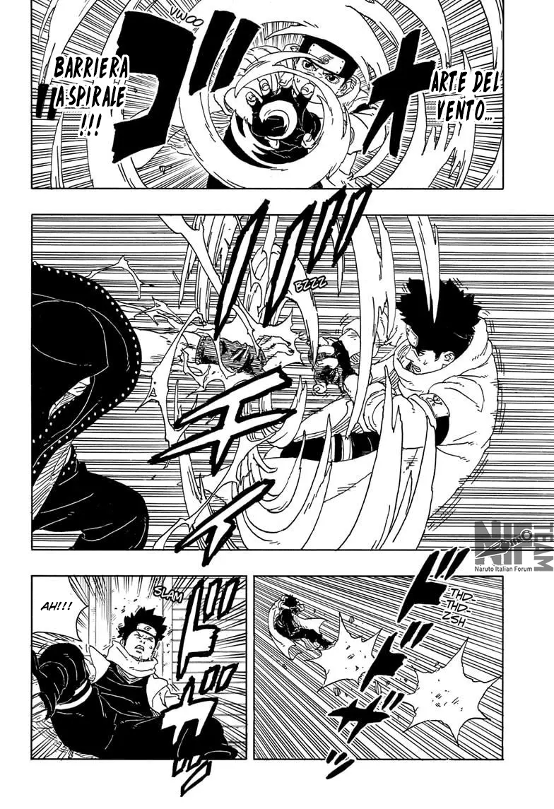 Read Boruto Two Blue Vortex IT Manga Online