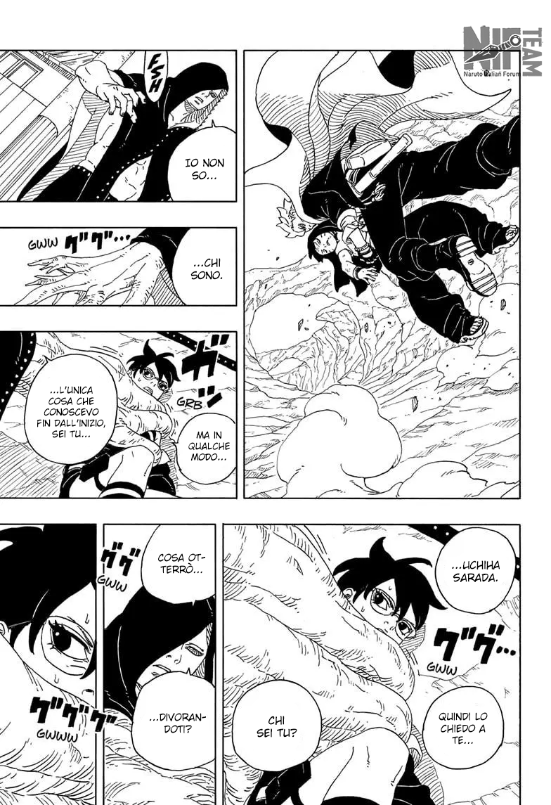 Read Boruto Two Blue Vortex IT Manga Online