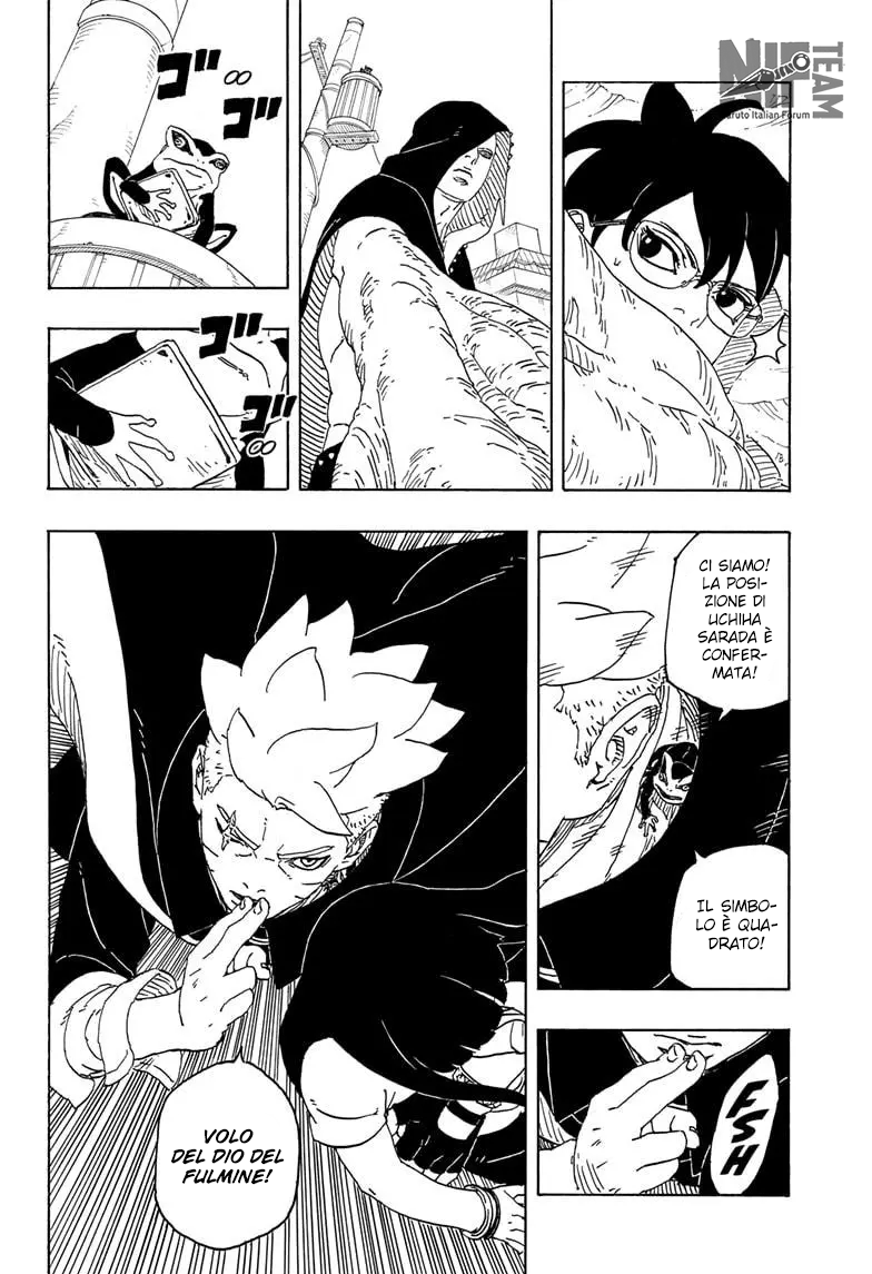 Read Boruto Two Blue Vortex IT Manga Online
