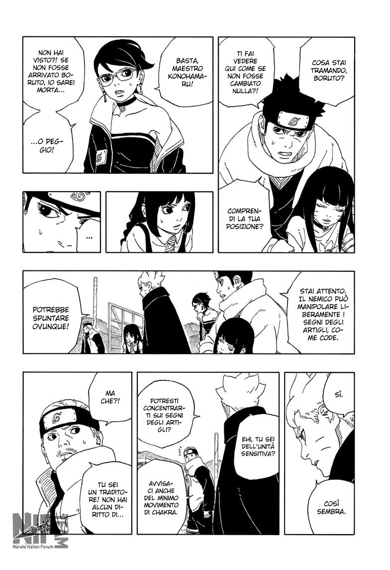 Read Boruto Two Blue Vortex IT Manga Online