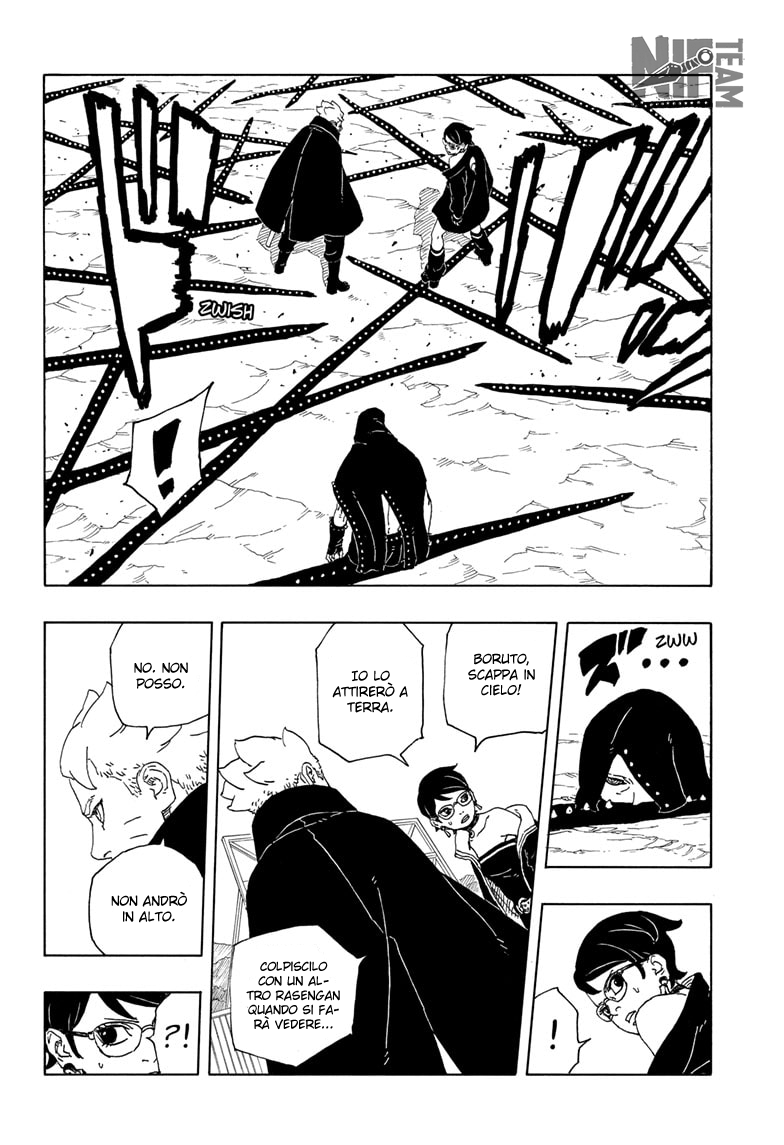Read Boruto Two Blue Vortex IT Manga Online