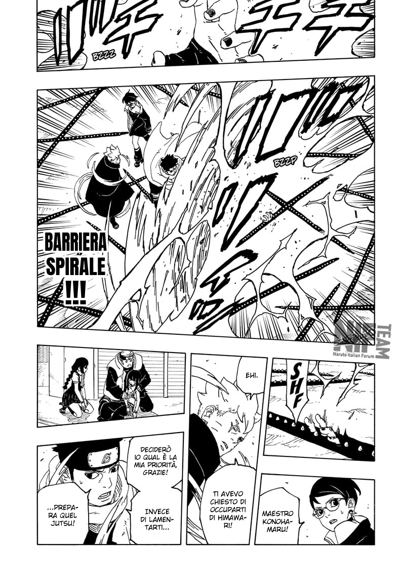 Read Boruto Two Blue Vortex IT Manga Online