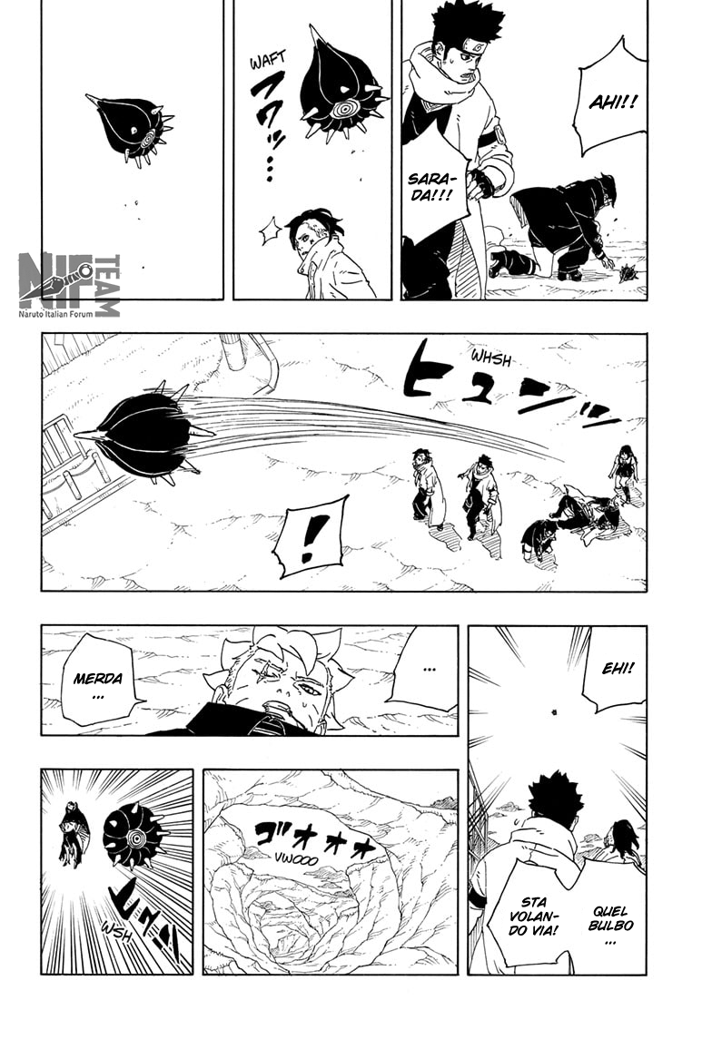 Read Boruto Two Blue Vortex IT Manga Online