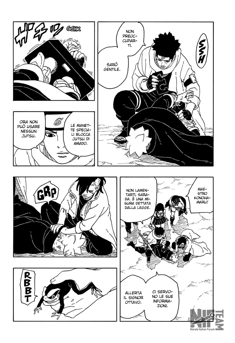 Read Boruto Two Blue Vortex IT Manga Online