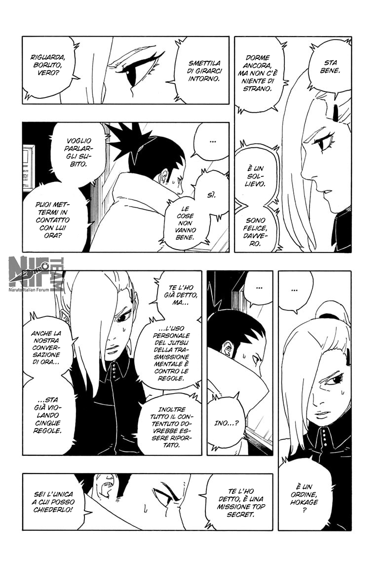 Read Boruto Two Blue Vortex IT Manga Online