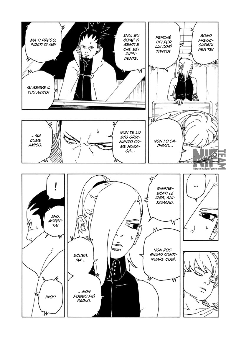Read Boruto Two Blue Vortex IT Manga Online