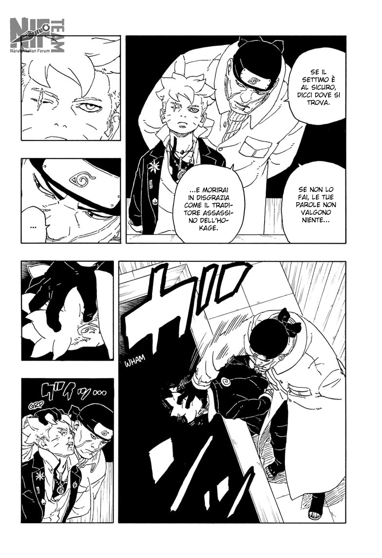 Read Boruto Two Blue Vortex IT Manga Online