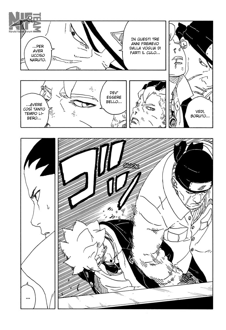 Read Boruto Two Blue Vortex IT Manga Online