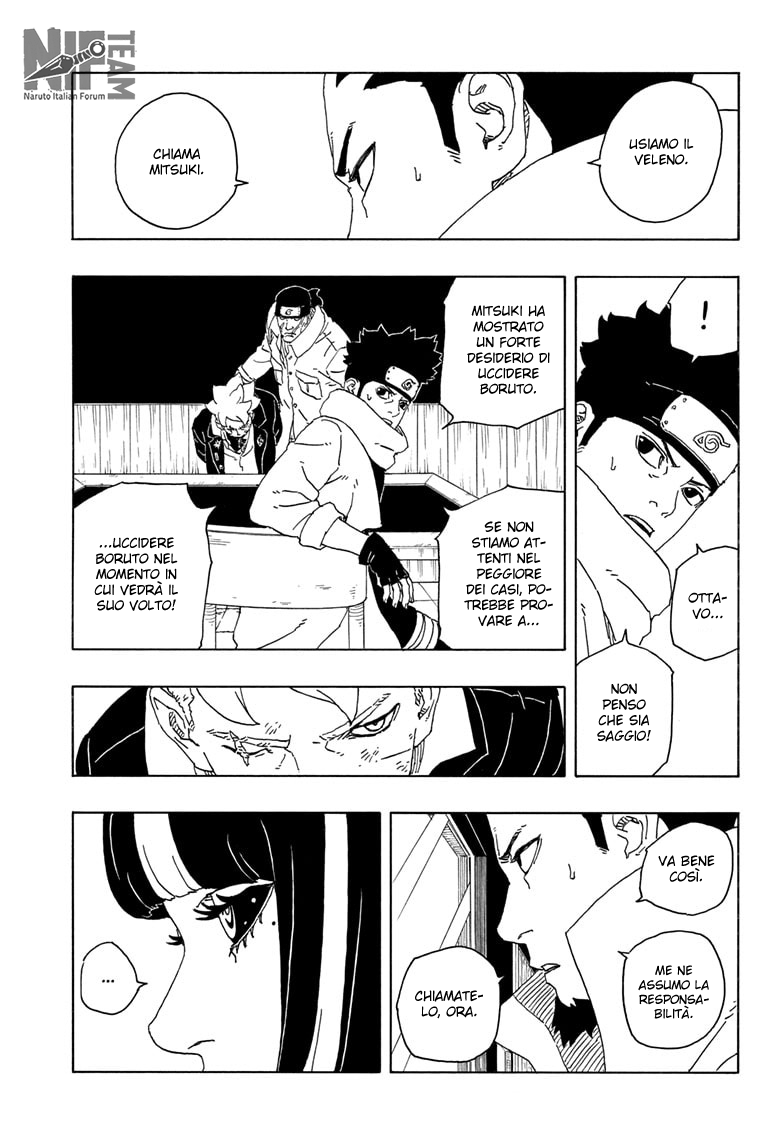 Read Boruto Two Blue Vortex IT Manga Online