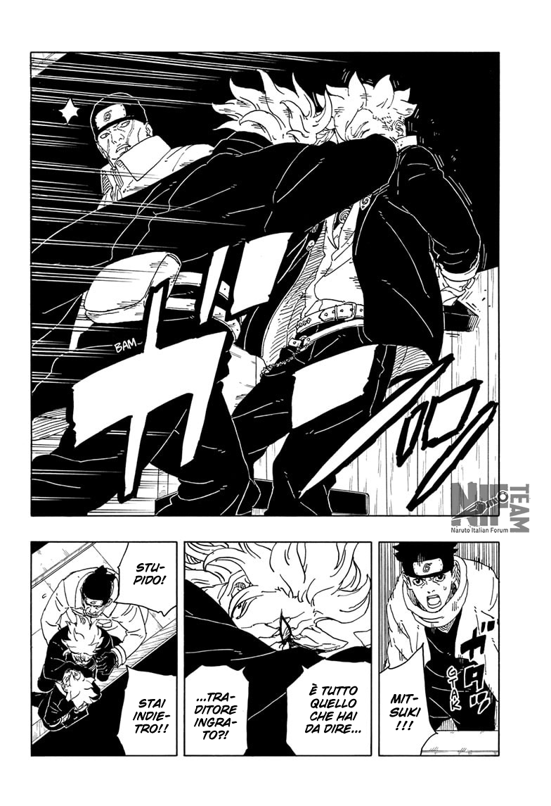 Read Boruto Two Blue Vortex IT Manga Online