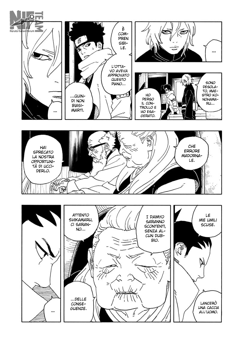Read Boruto Two Blue Vortex IT Manga Online
