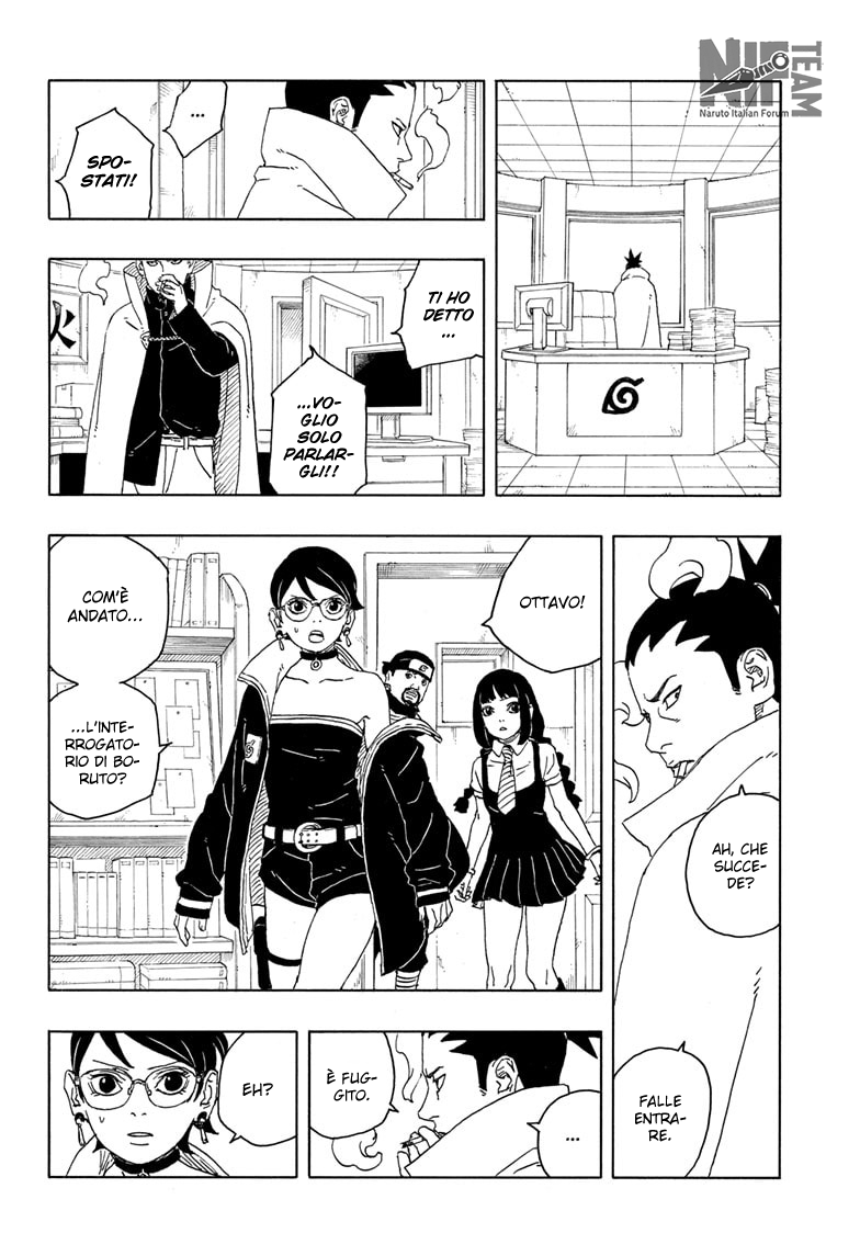 Read Boruto Two Blue Vortex IT Manga Online