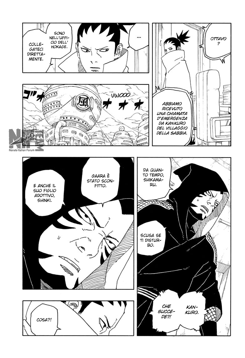 Read Boruto Two Blue Vortex IT Manga Online