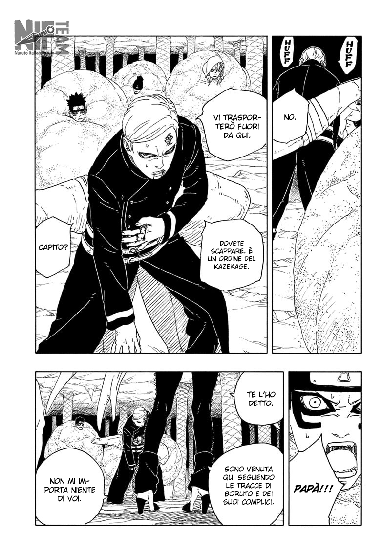 Read Boruto Two Blue Vortex IT Manga Online