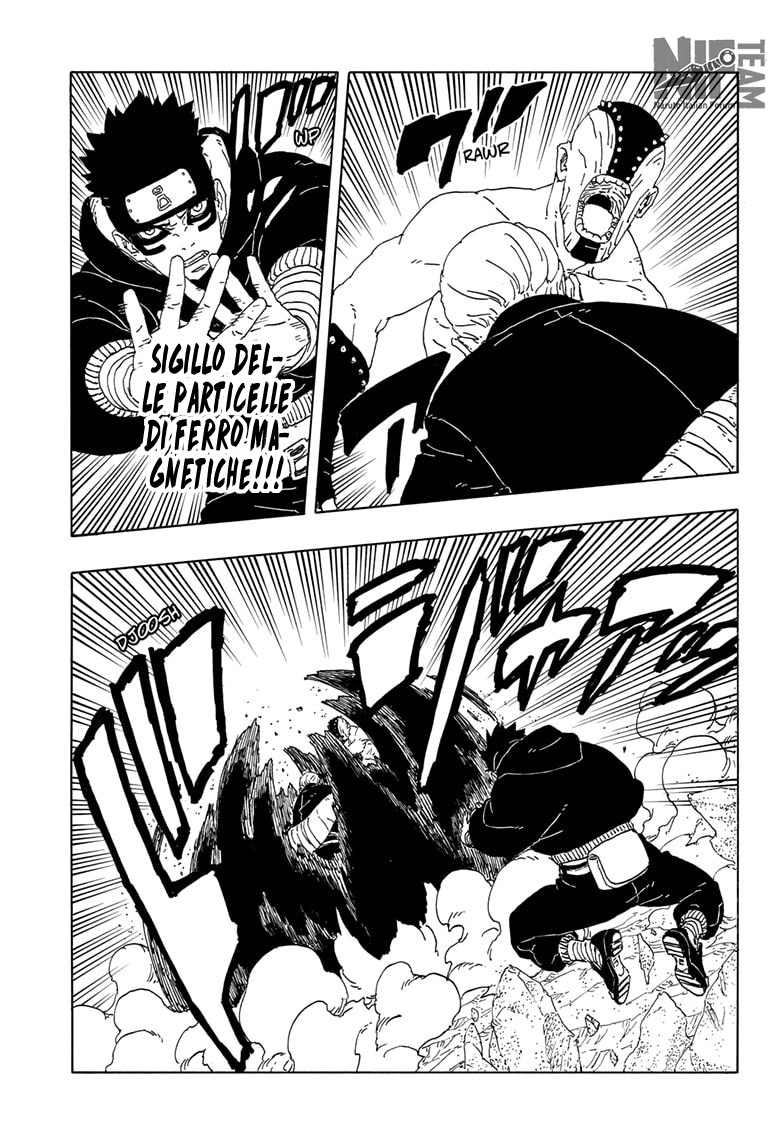 Read Boruto Two Blue Vortex IT Manga Online