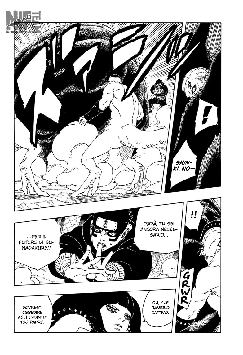Read Boruto Two Blue Vortex IT Manga Online