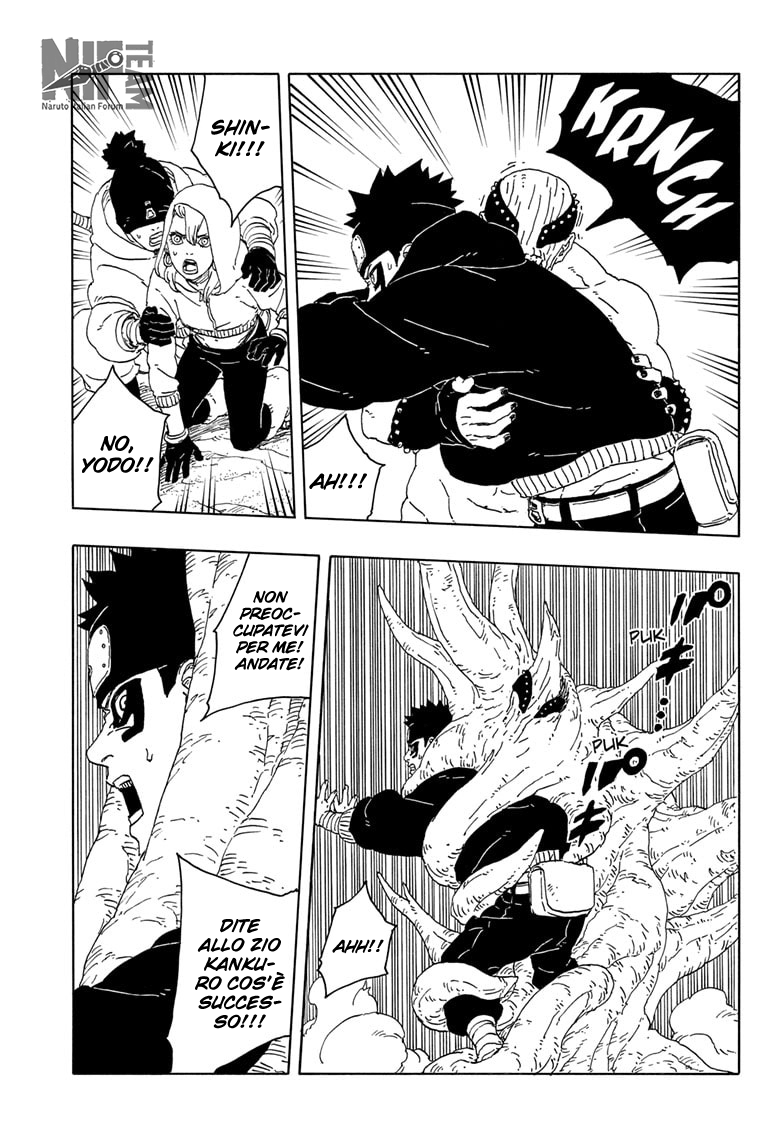 Read Boruto Two Blue Vortex IT Manga Online