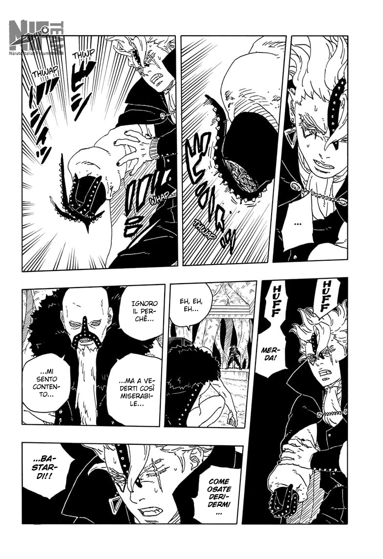 Read Boruto Two Blue Vortex IT Manga Online