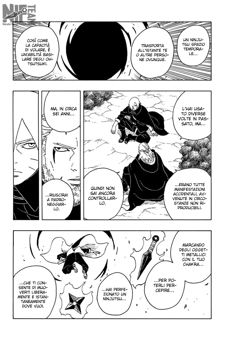 Read Boruto Two Blue Vortex IT Manga Online