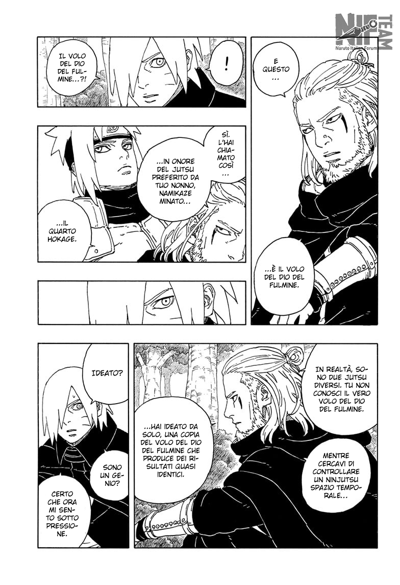 Read Boruto Two Blue Vortex IT Manga Online