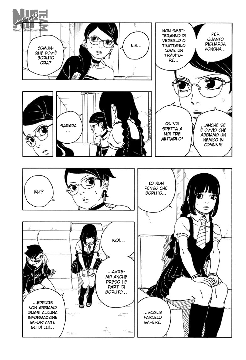 Read Boruto Two Blue Vortex IT Manga Online