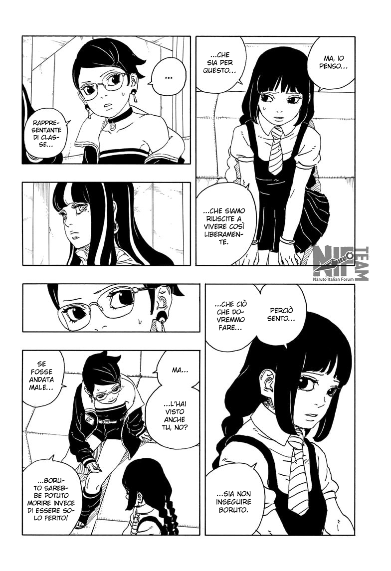 Read Boruto Two Blue Vortex IT Manga Online
