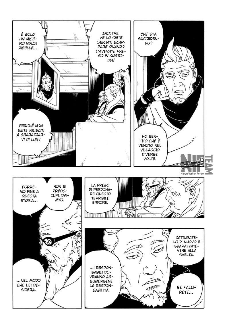 Read Boruto Two Blue Vortex IT Manga Online