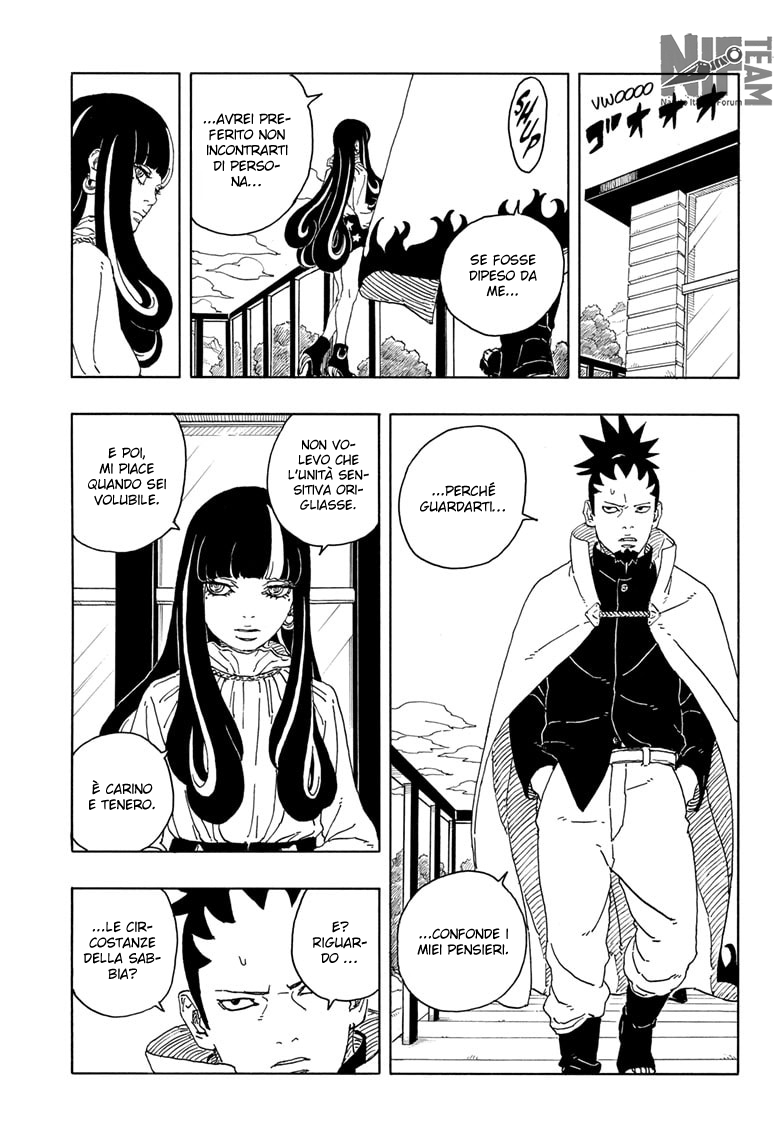 Read Boruto Two Blue Vortex IT Manga Online