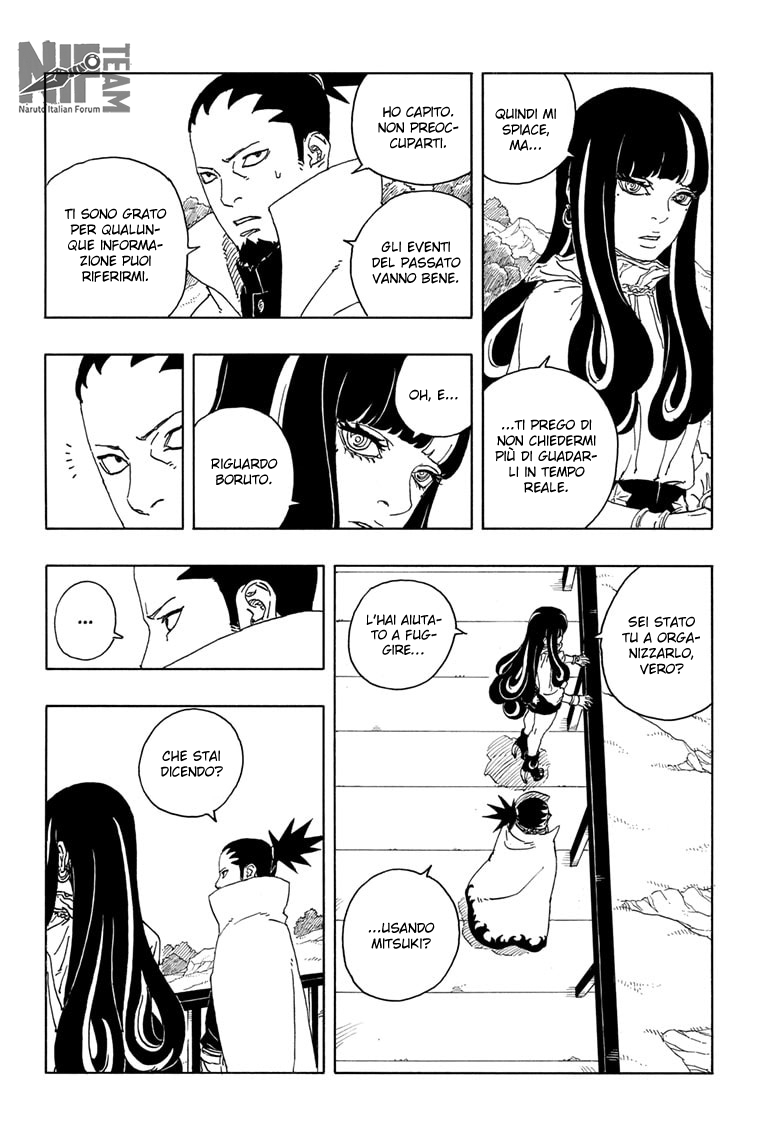 Read Boruto Two Blue Vortex IT Manga Online