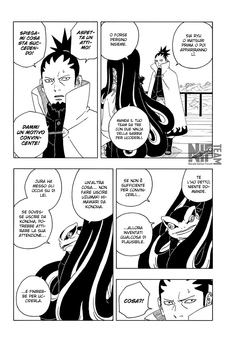 Read Boruto Two Blue Vortex IT Manga Online