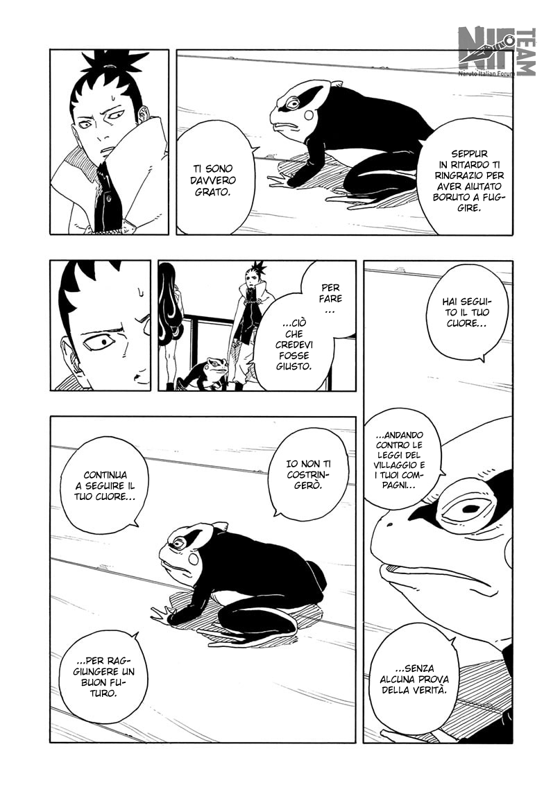 Read Boruto Two Blue Vortex IT Manga Online