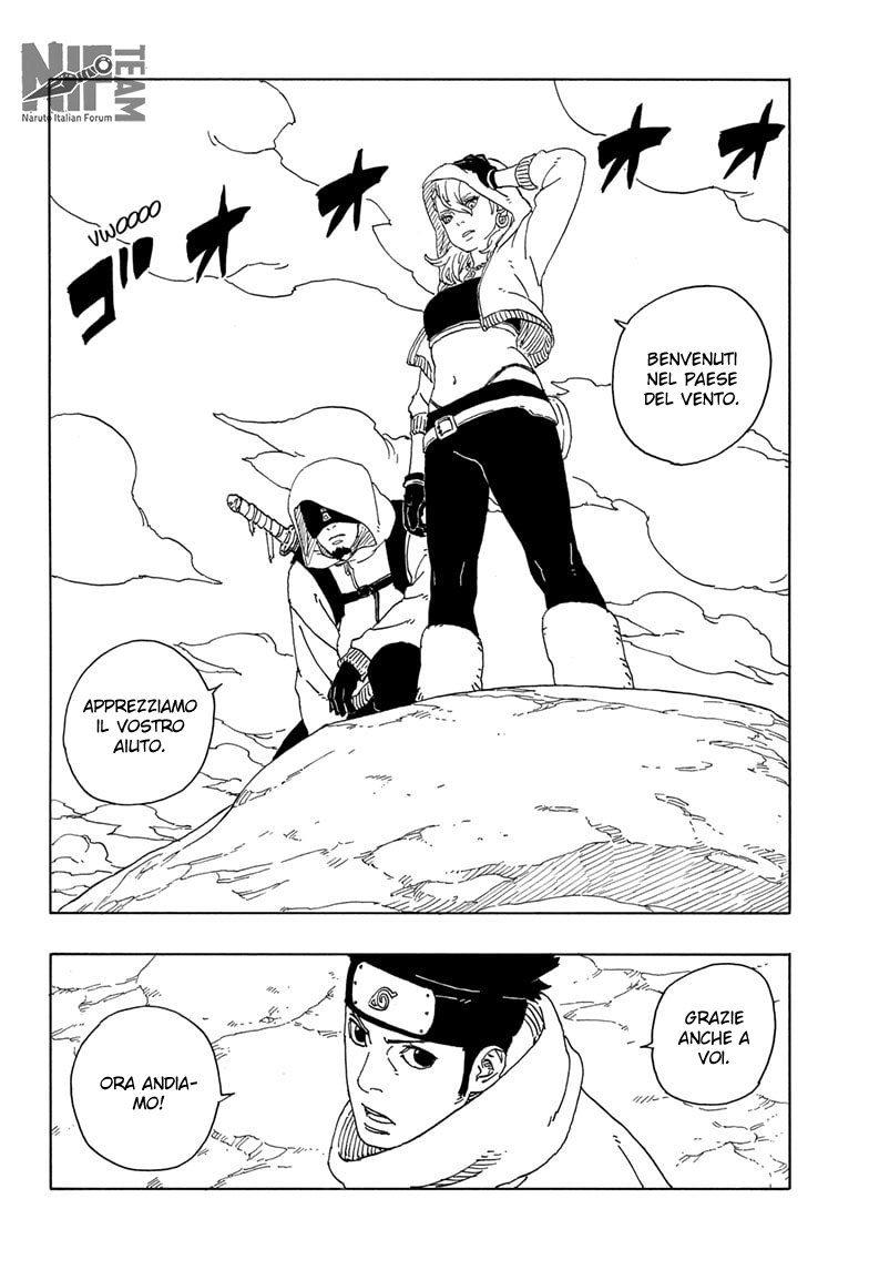 Read Boruto Two Blue Vortex IT Manga Online