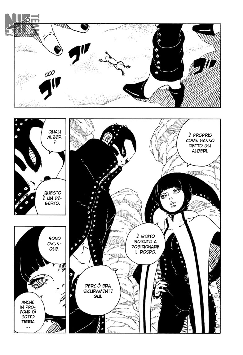 Read Boruto Two Blue Vortex IT Manga Online