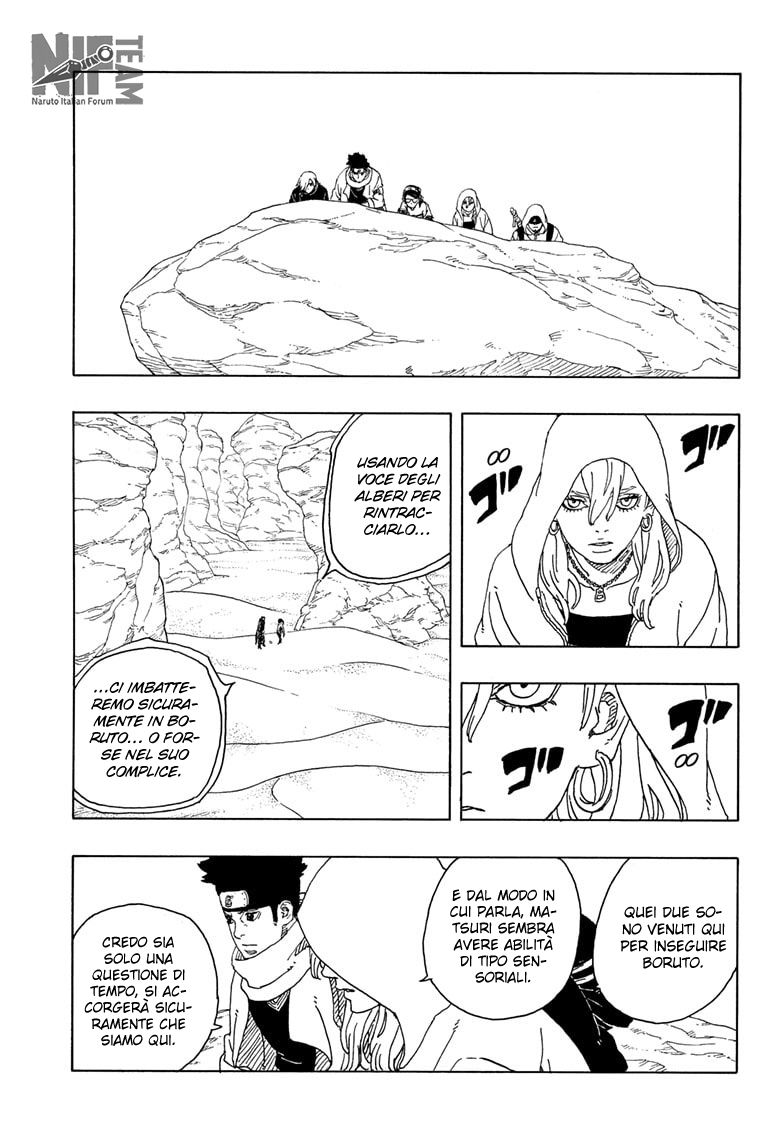 Read Boruto Two Blue Vortex IT Manga Online