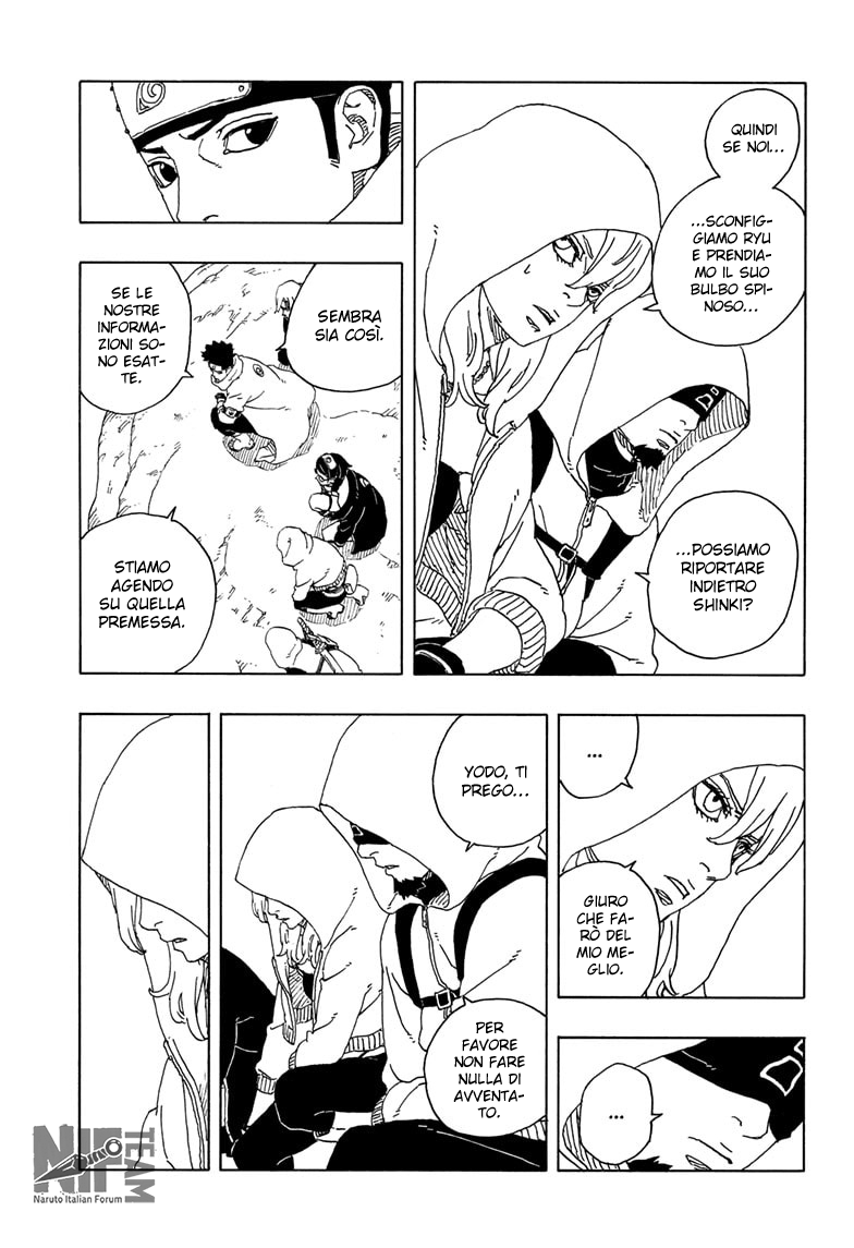 Read Boruto Two Blue Vortex IT Manga Online