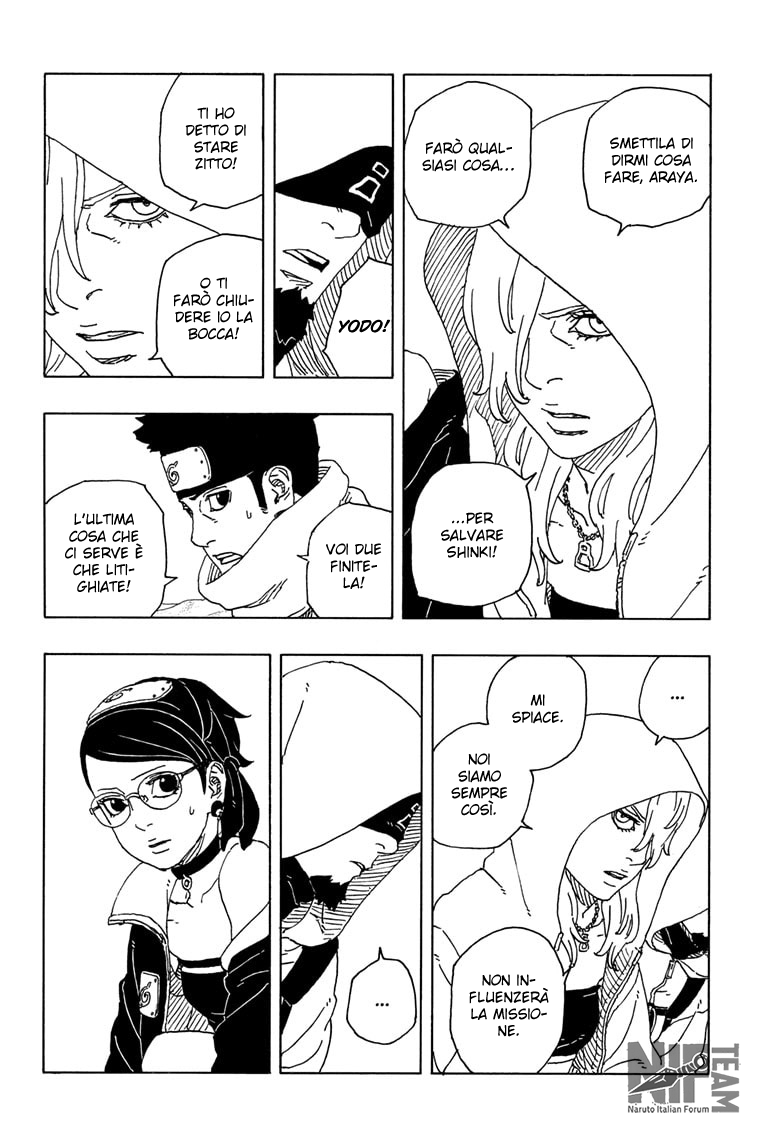Read Boruto Two Blue Vortex IT Manga Online