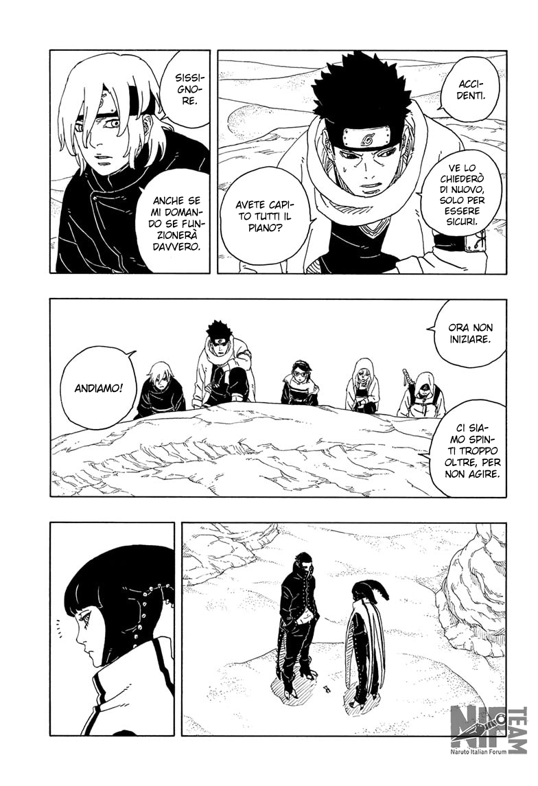 Read Boruto Two Blue Vortex IT Manga Online
