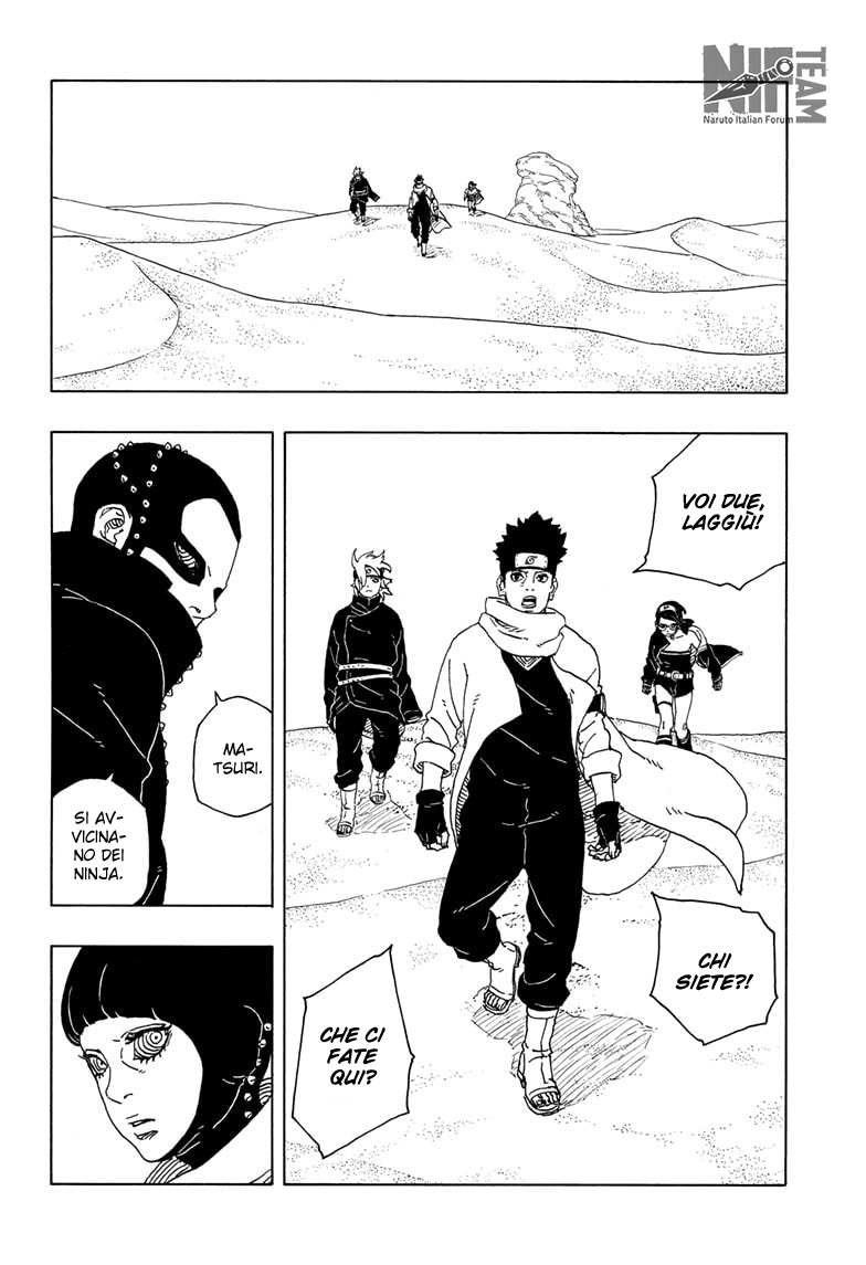 Read Boruto Two Blue Vortex IT Manga Online