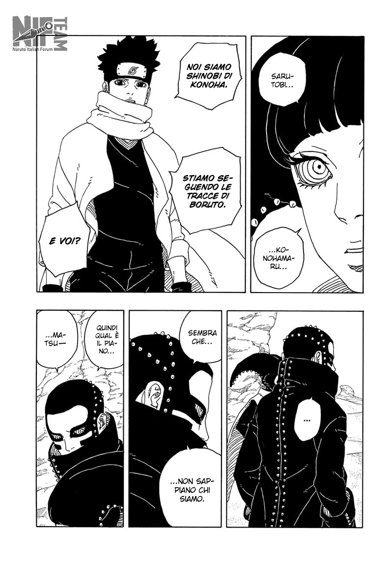 Read Boruto Two Blue Vortex IT Manga Online