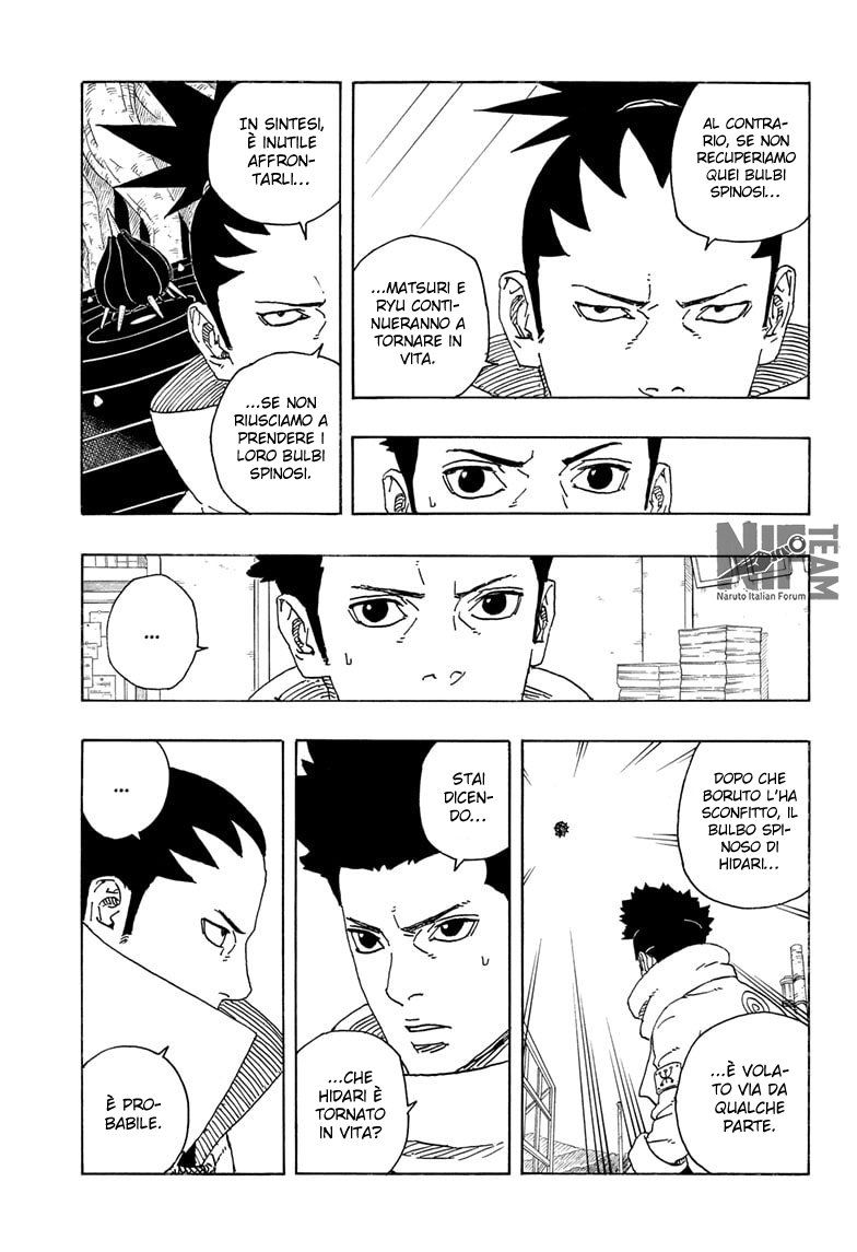 Read Boruto Two Blue Vortex IT Manga Online